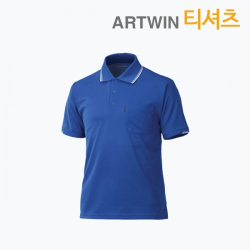 아트윈 T-063 티셔츠 작업복 근무복 단체복 유니폼